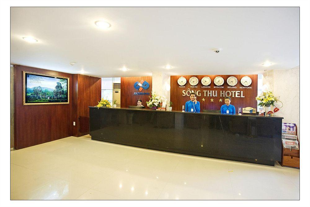 Song Thu Hotel Ντα Νανγκ Εξωτερικό φωτογραφία